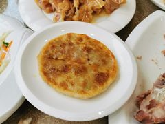 牛肉馅饼-杨记小骨头羊杂馆(南五马路店)