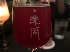 -MEDISN·药厂