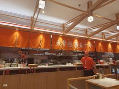 -味千拉面(光启城时尚购物中心店)