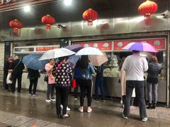 -袁大头包子(光华路店)