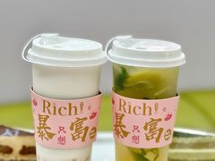 罗勒叶柠檬茶-猪盟咖啡店(玖洲道店)