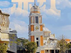 -赤坎·广东华侨国际旅游度假区