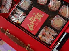 -GANSO元祖食品(锦创书城店)