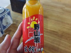 -太原面食店(解放路店)