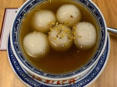 桂花蛋黄流心汤圆-赵记传承(广州越秀五羊新城店)