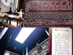 -口岸雕花楼