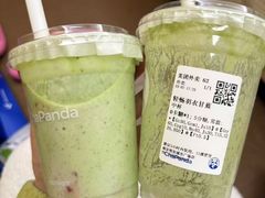 -茶百道(荣科路店)