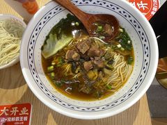 -三两粉(莲塘华润万家店)