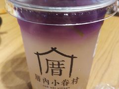 -厝内小眷村(天河南一路店)