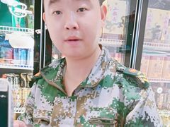 -来相会饺子·新辽菜(甘家口店)