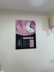 -NMS娜美莎美甲美睫皮肤管理中心