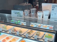 -Seesaw Coffee(环贸iapm店)