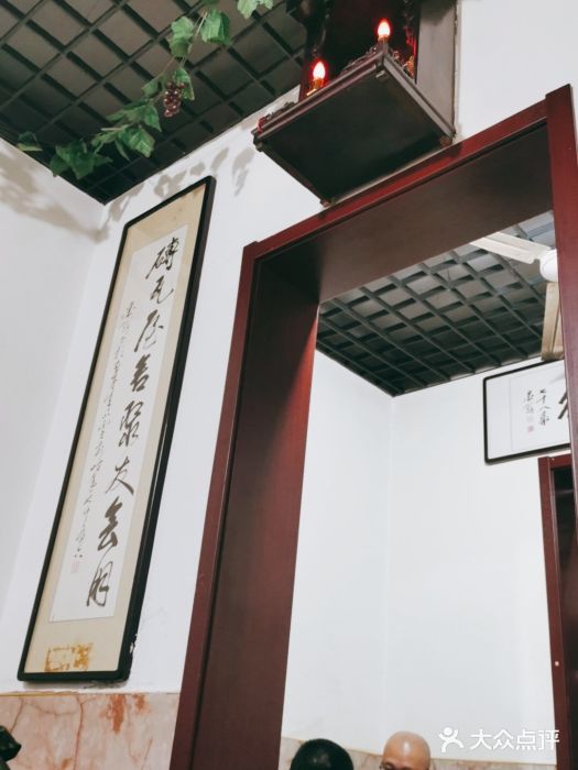 小红桶烧烤(烟台芝罘医院总店)图片
