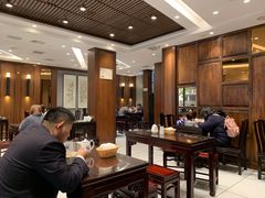 大堂-熙盛源(凤凰街店)