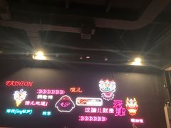 -VFSC极限蹦床主题公园(乐园道彩悦城阳光店)