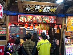 -花莲东大门国际观光夜市