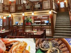 -成隆行·蟹王府(九江路店)