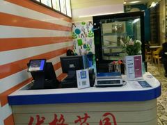 -新荟城(望京店)