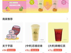 -1点点(大连路店)