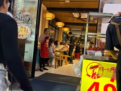 -郑记•不夜城烧烤•龙虾•虾蟹(黄鹤楼店)