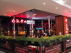 -北京华联购物中心(天通苑店)