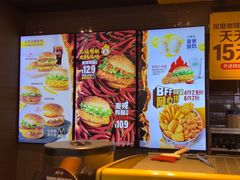 -麦当劳(皇岗路店)