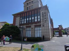 -歌斐颂巧克力小镇