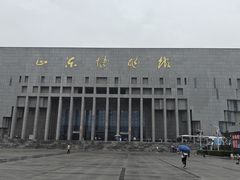 -山东博物馆
