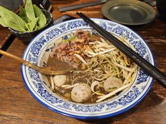 -通思密(CentralWorld Fl 3)