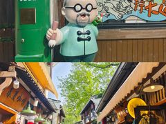 -小河直街历史文化街区