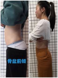 -蓝丝带产后恢复中心(都江堰店)