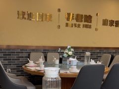 -李老哈·东北菜(宋园路店)