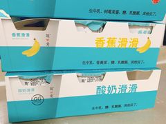 -华润万家(凯德和平广场店)