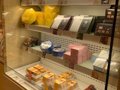 -好利来(健德门店)