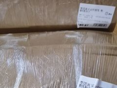 -盒马鲜生(曜一城店)