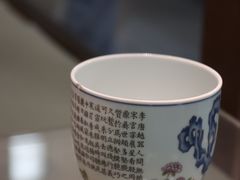 -旅顺博物馆