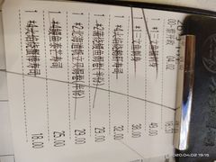 -采御鲜·回转寿司(汕头万达店)