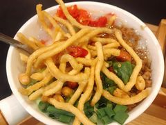 麻辣油茶-大王油茶(二厂文创公园店)