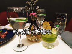 -Wei菋·Le Bistrot
