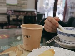 -民信老铺(华盖路店)