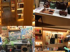 -思南书局(复兴中路店)