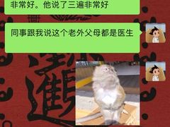 -加伍磅健身(千树店)