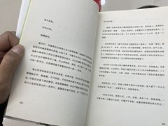 -西安中诺口腔医院·种植(总院)