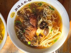 -兴福老面馆(寺路街店)