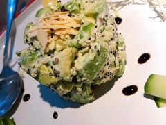-水木苼 蔬食料理