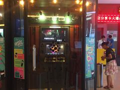 -横店电影城(李沧店)