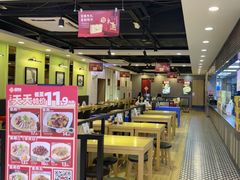 -回味鸭血粉丝汤(新城市广场店)