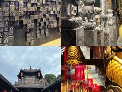 -小龙翻大江文化火锅(宽窄店)