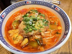 -二宽中国兰州拉面(幸福城店)