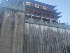 -南京市江宁方山